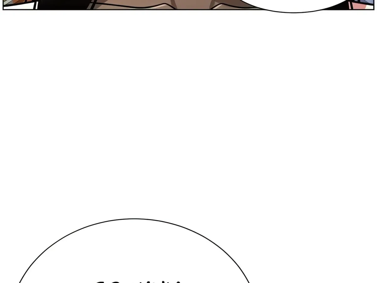 A secret lesson with my younger sister Chapter 50 page 193 - 
