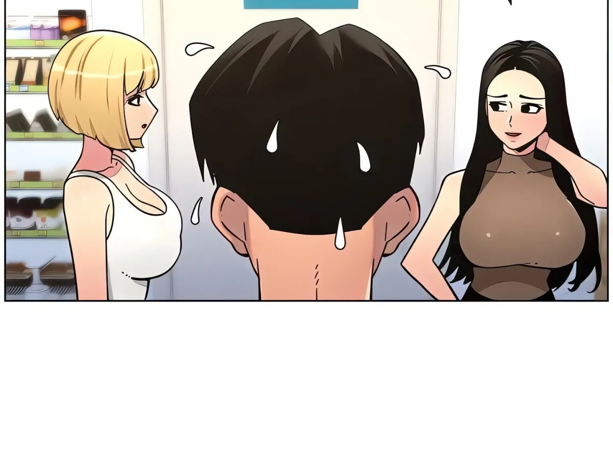 A secret lesson with my younger sister Chapter 51 page 112 - 