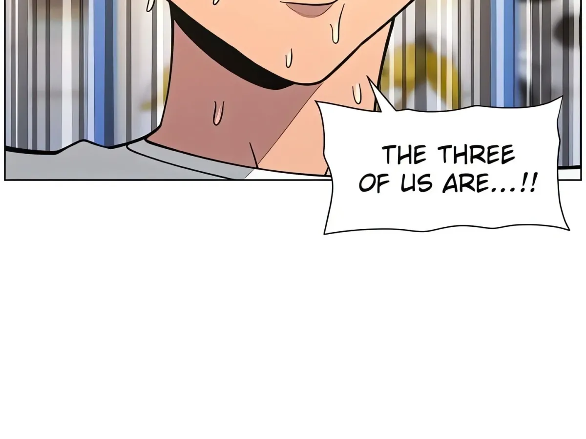 A secret lesson with my younger sister Chapter 51 page 127 - 