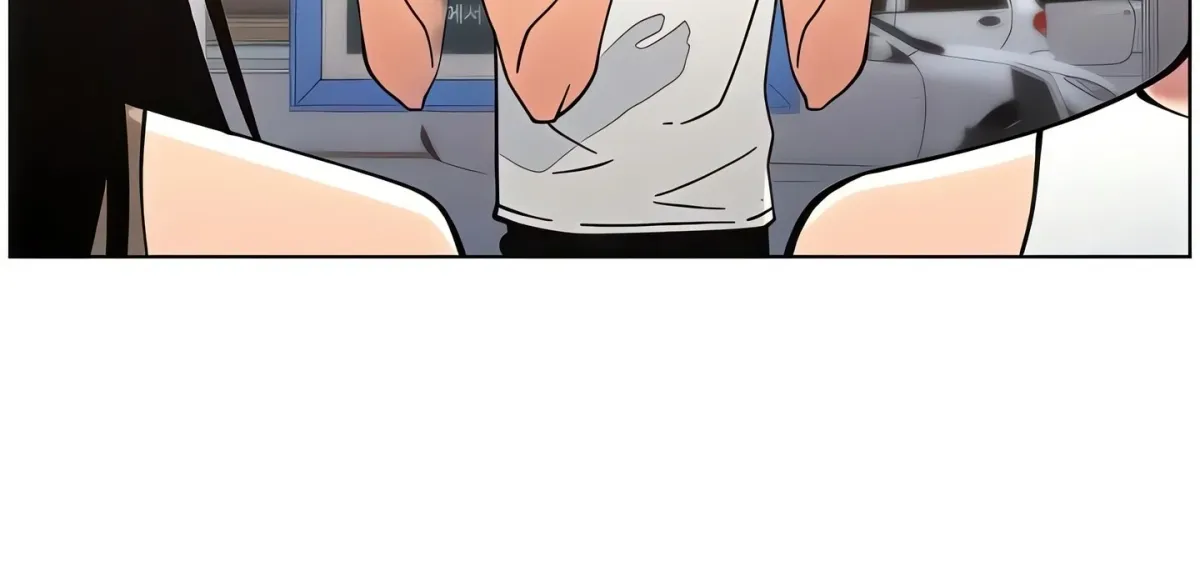 A secret lesson with my younger sister Chapter 51 page 129 - 