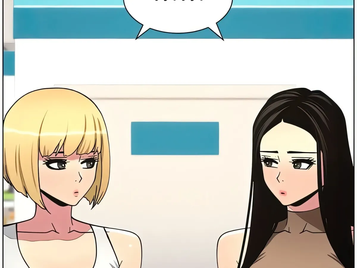 A secret lesson with my younger sister Chapter 51 page 133 - 