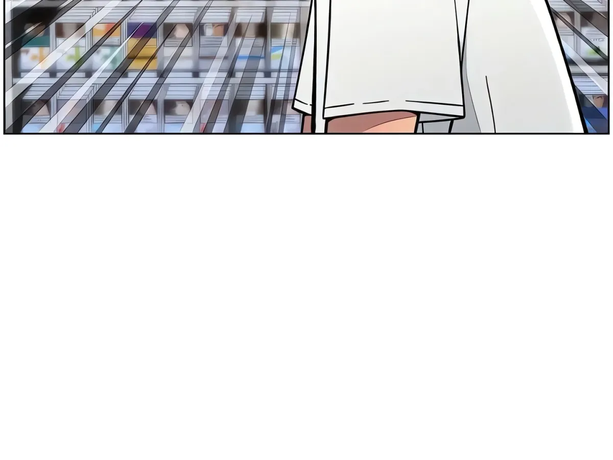 A secret lesson with my younger sister Chapter 51 page 145 - 