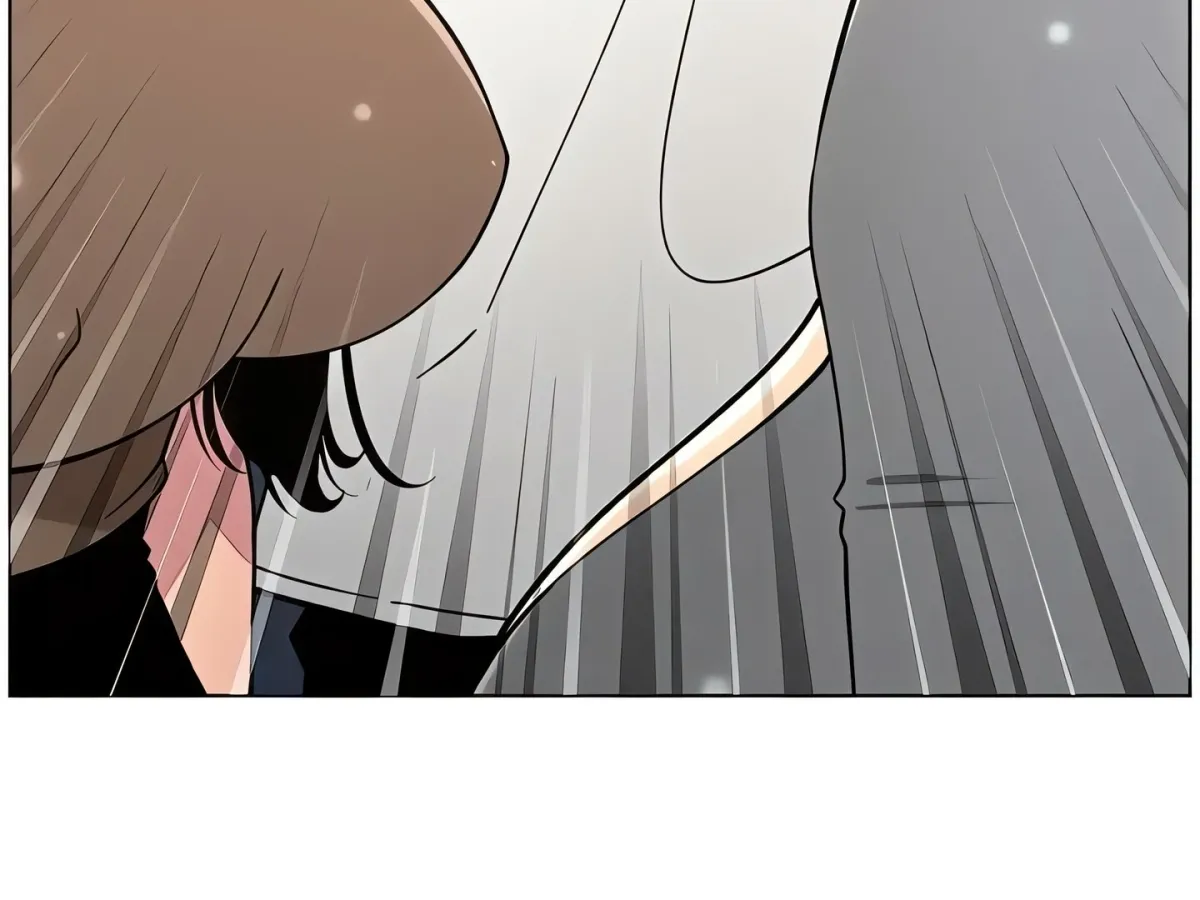A secret lesson with my younger sister Chapter 51 page 16 - 