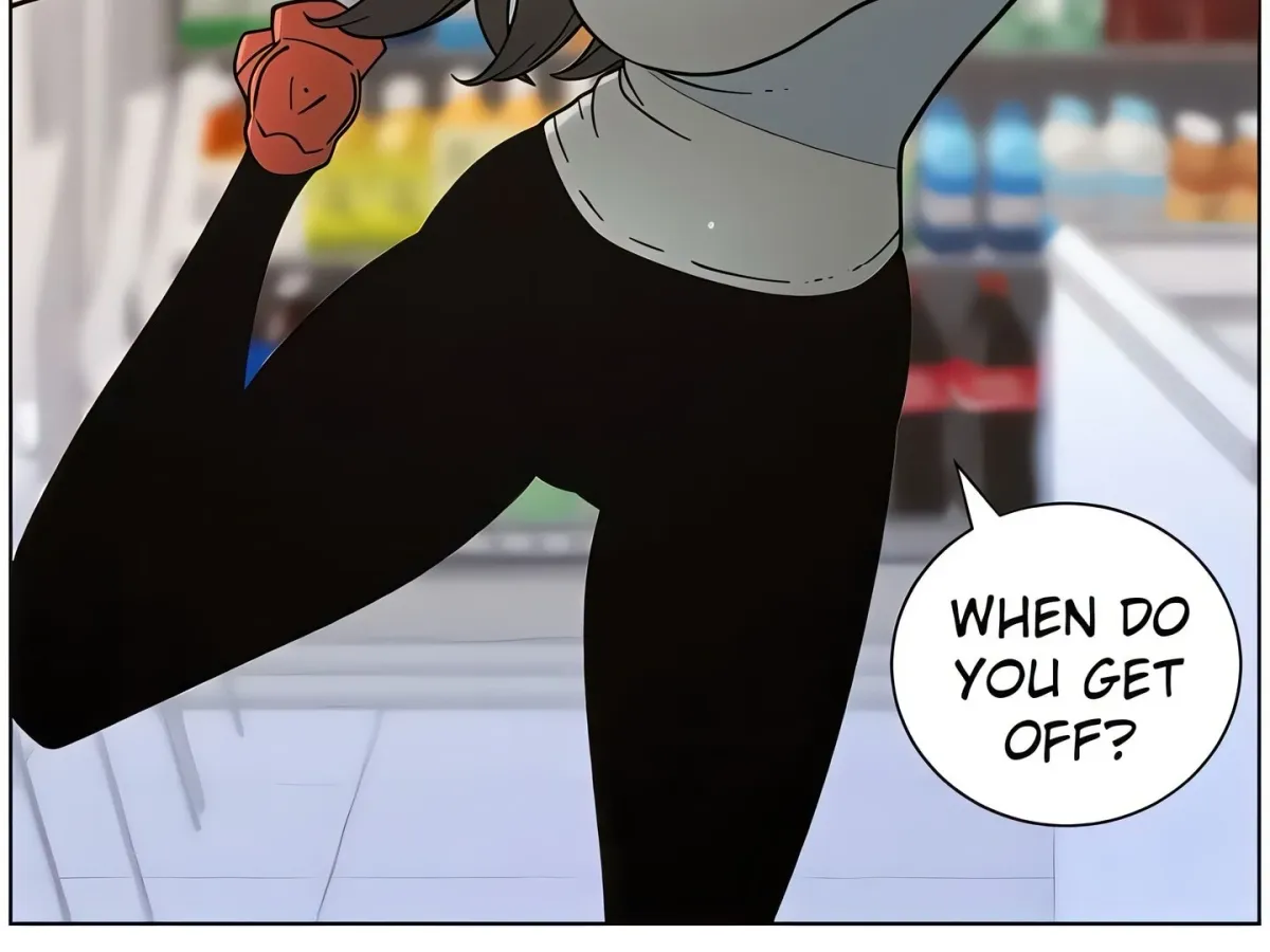 A secret lesson with my younger sister Chapter 51 page 152 - 