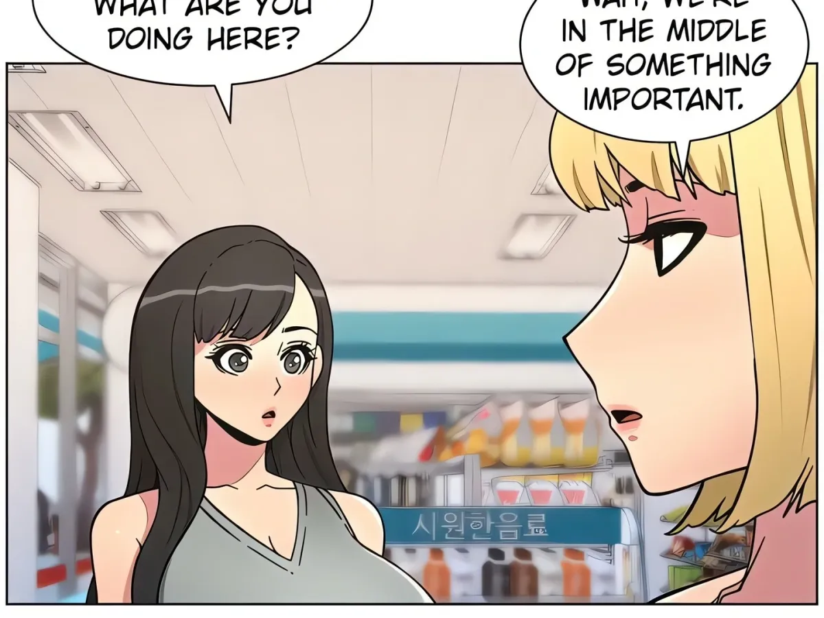 A secret lesson with my younger sister Chapter 51 page 161 - 