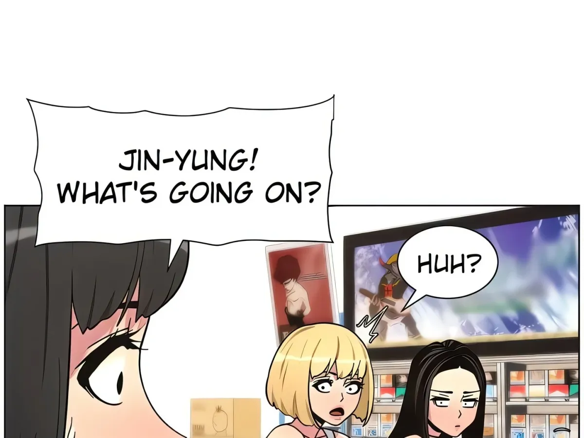 A secret lesson with my younger sister Chapter 51 page 165 - 