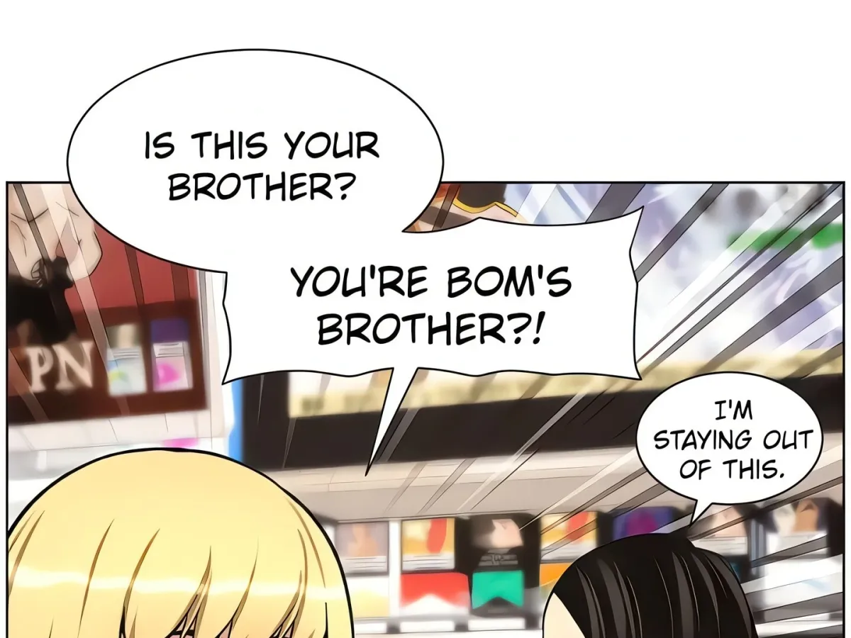 A secret lesson with my younger sister Chapter 51 page 167 - 