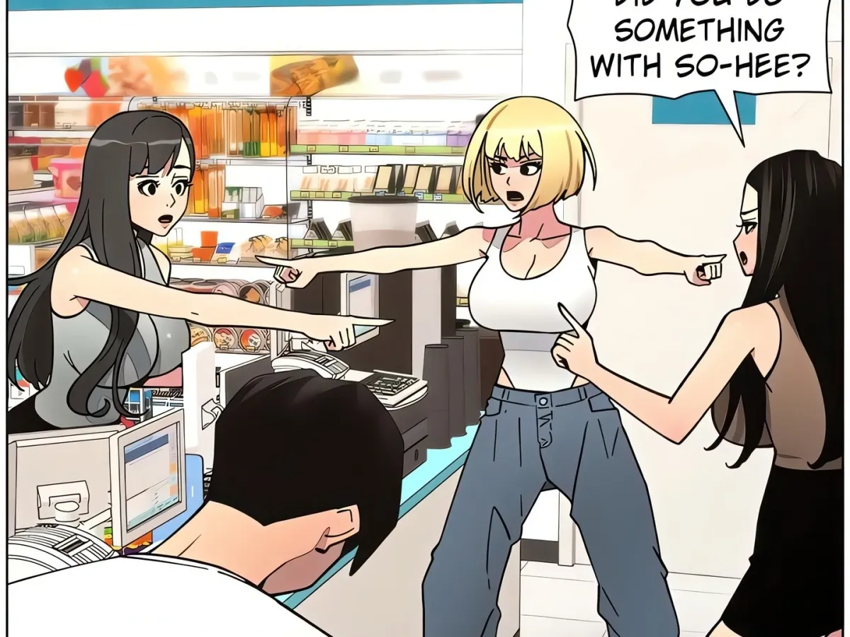 A secret lesson with my younger sister Chapter 51 page 171 - 