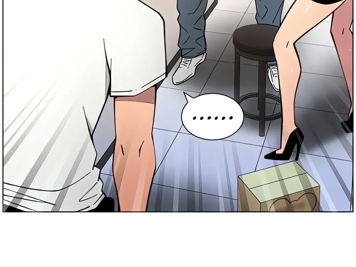 A secret lesson with my younger sister Chapter 51 page 172 - 