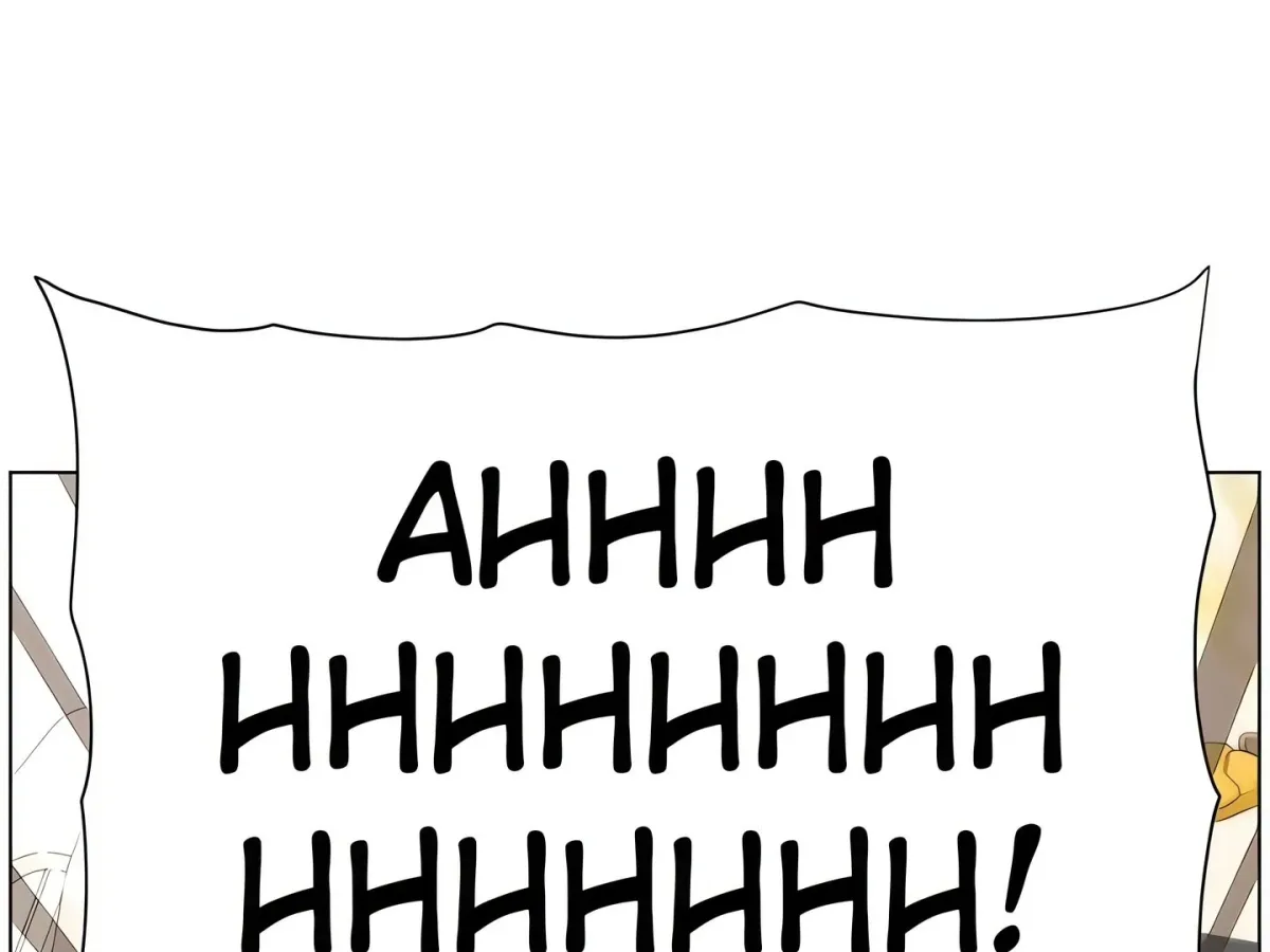 A secret lesson with my younger sister Chapter 51 page 178 - 