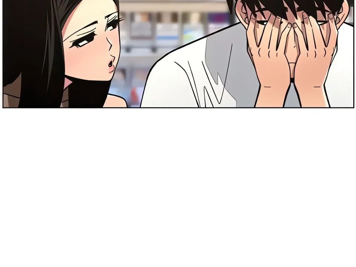 A secret lesson with my younger sister Chapter 51 page 32 - 