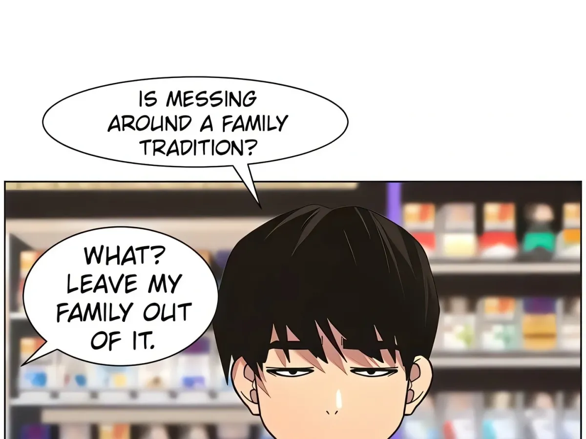 A secret lesson with my younger sister Chapter 51 page 42 - 