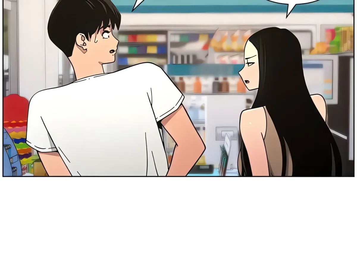 A secret lesson with my younger sister Chapter 51 page 48 - 