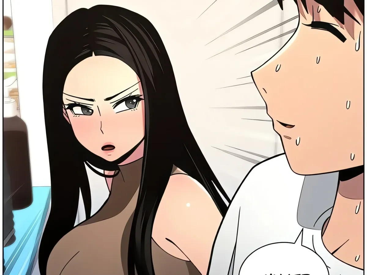 A secret lesson with my younger sister Chapter 51 page 61 - 