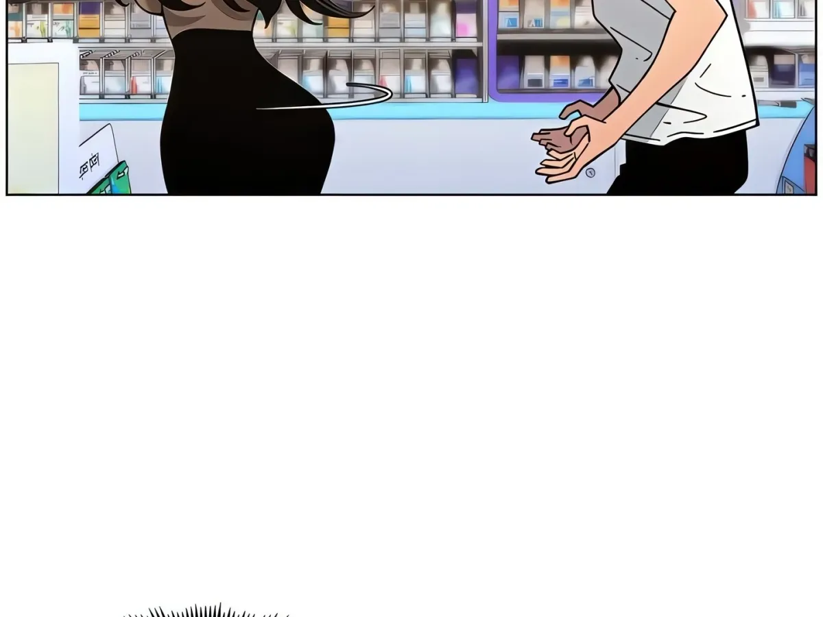 A secret lesson with my younger sister Chapter 51 page 68 - 