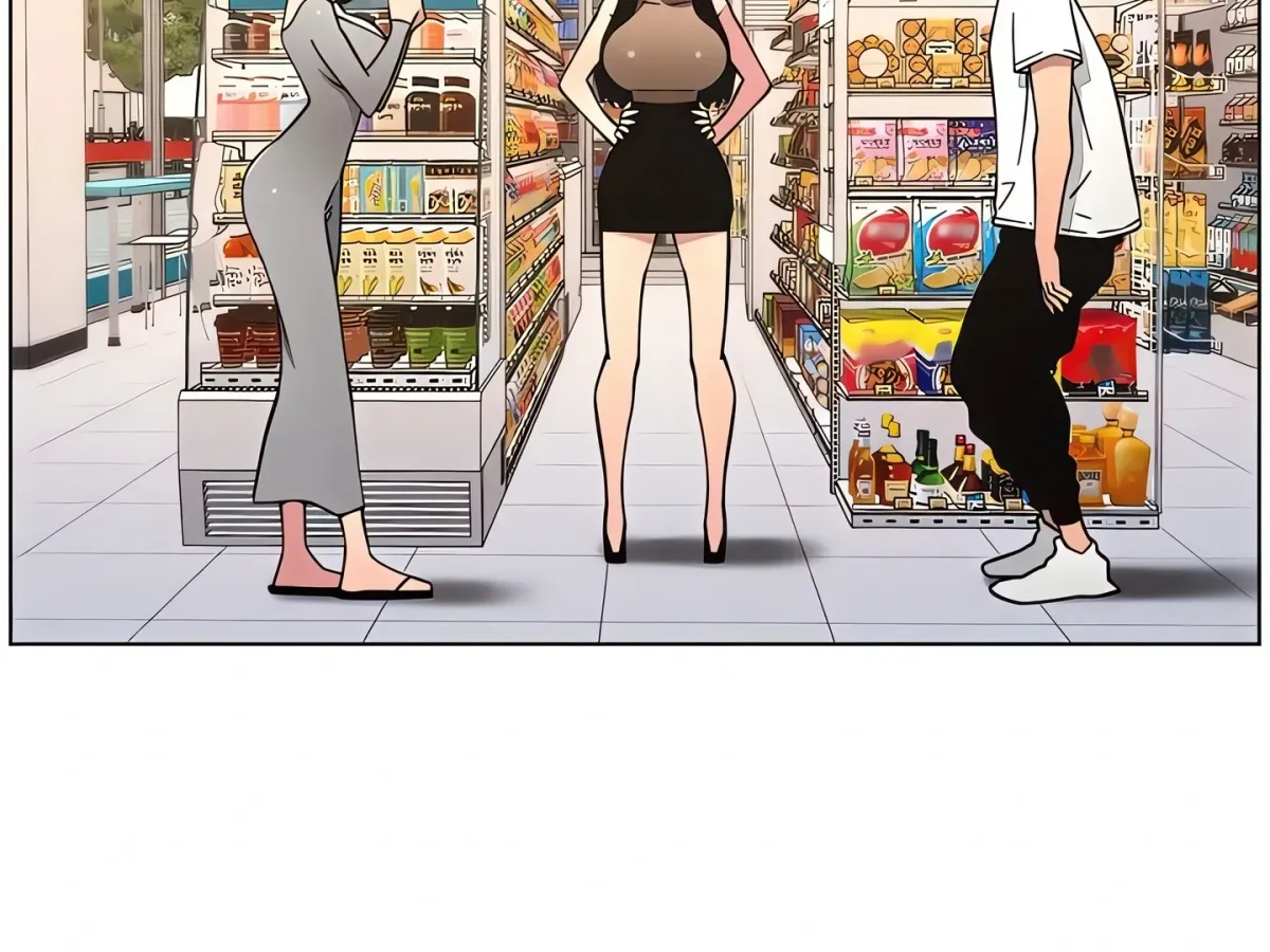 A secret lesson with my younger sister Chapter 51 page 8 - 