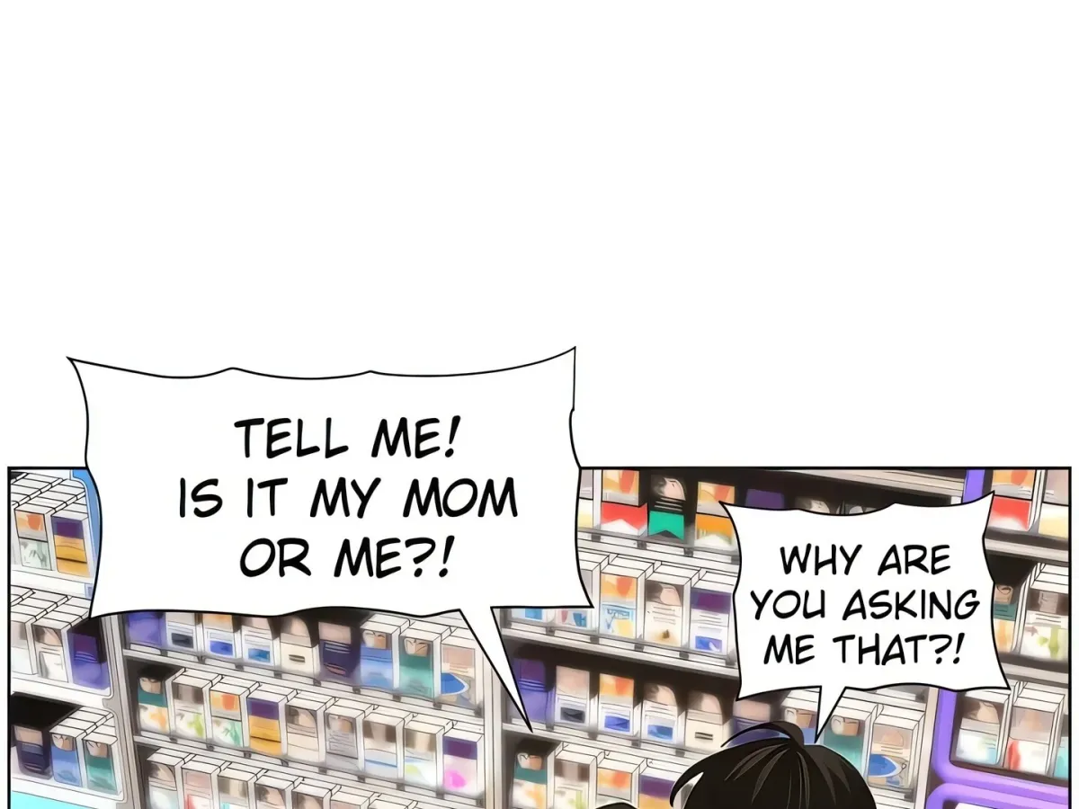 A secret lesson with my younger sister Chapter 51 page 76 - 