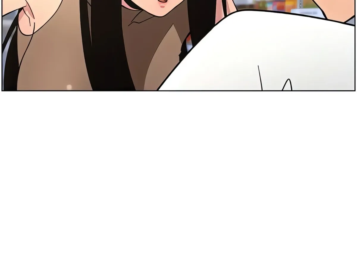 A secret lesson with my younger sister Chapter 51 page 83 - 