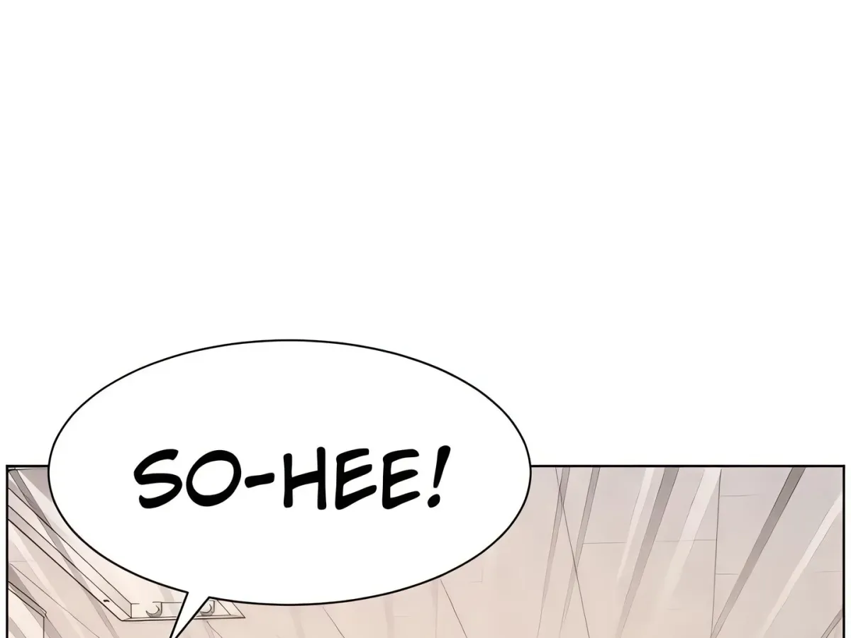 A secret lesson with my younger sister Chapter 51 page 88 - 