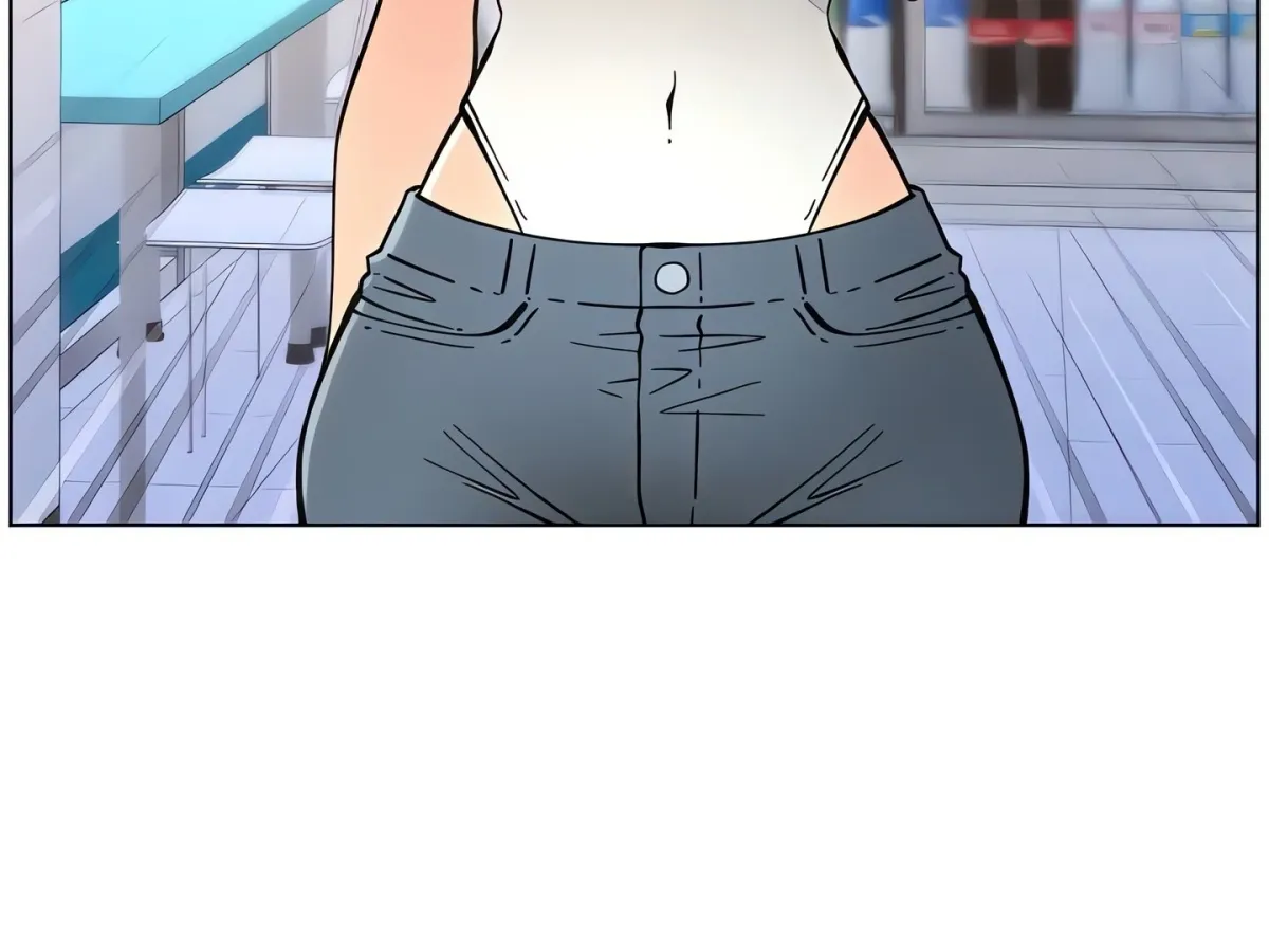 A secret lesson with my younger sister Chapter 51 page 91 - 