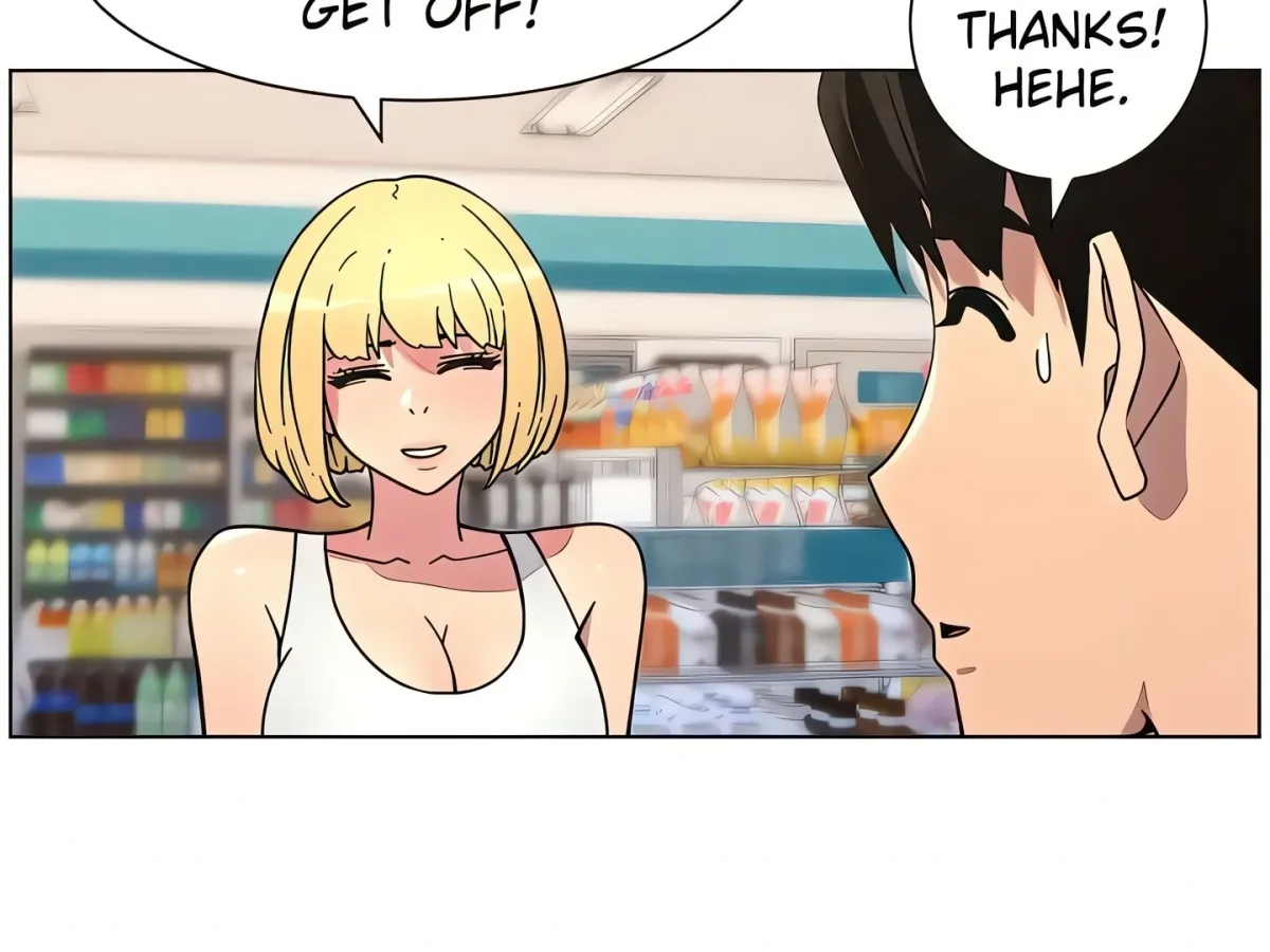 A secret lesson with my younger sister Chapter 51 page 94 - 