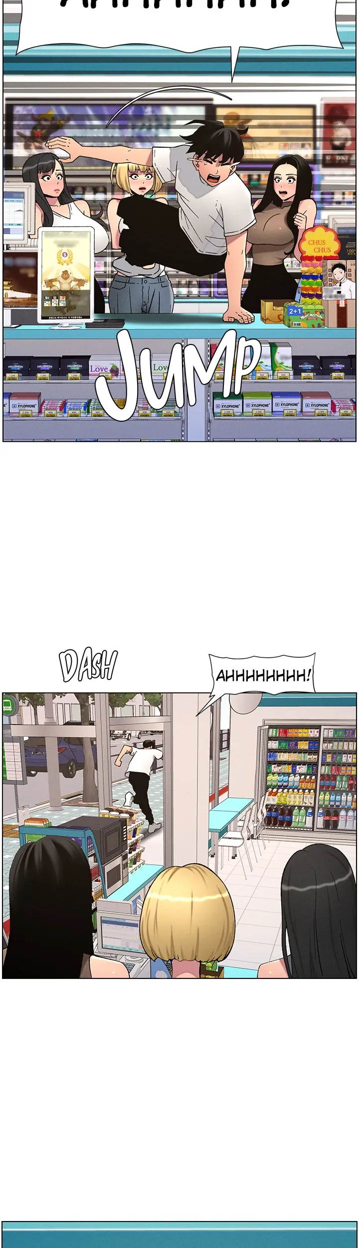 A secret lesson with my younger sister Chapter 52 page 2 - 