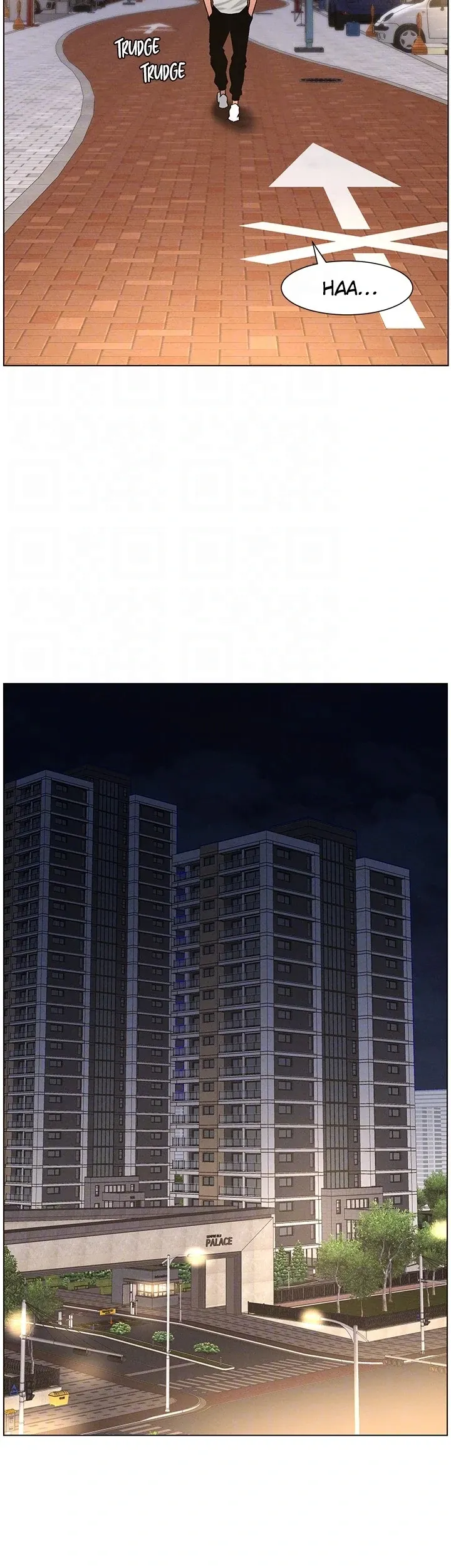 A secret lesson with my younger sister Chapter 52 page 12 - 