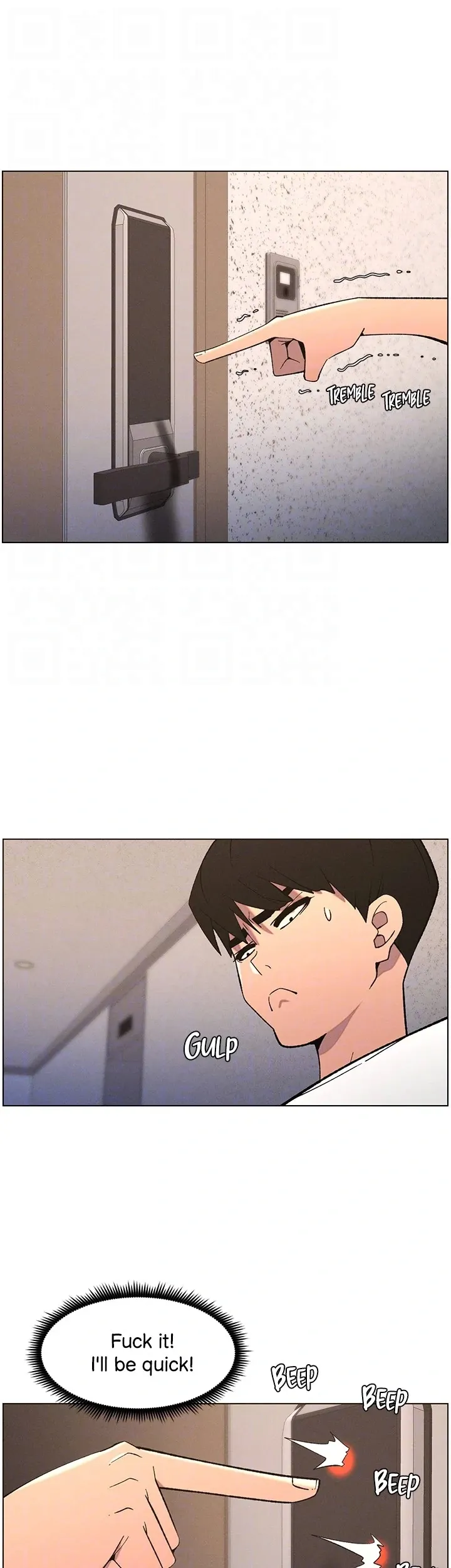 A secret lesson with my younger sister Chapter 52 page 13 - 