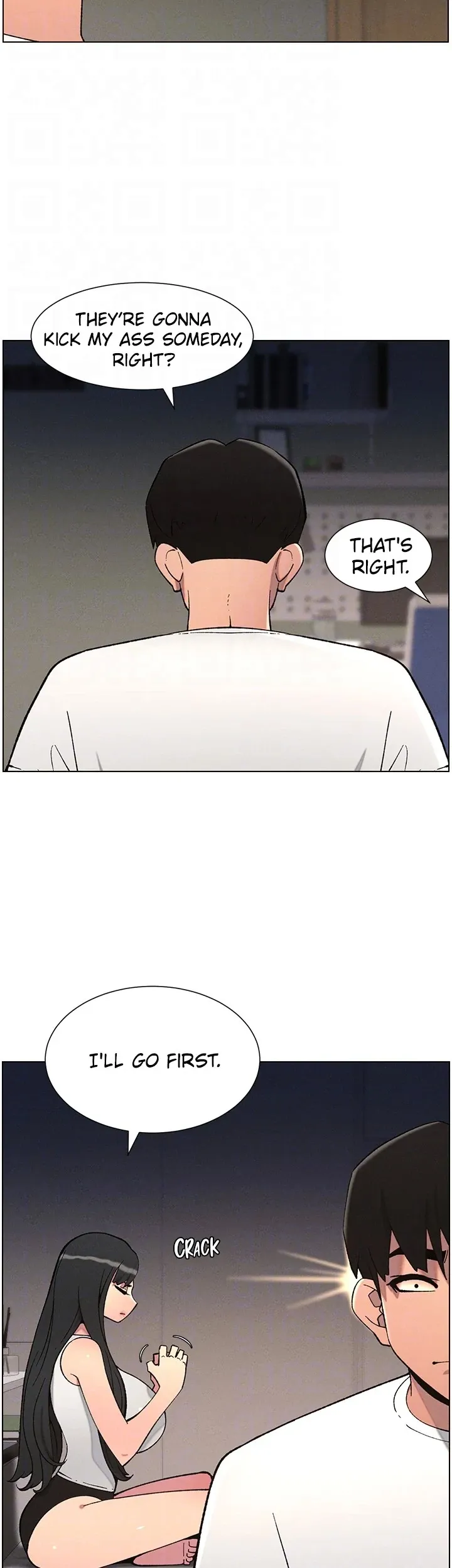 A secret lesson with my younger sister Chapter 52 page 17 - 