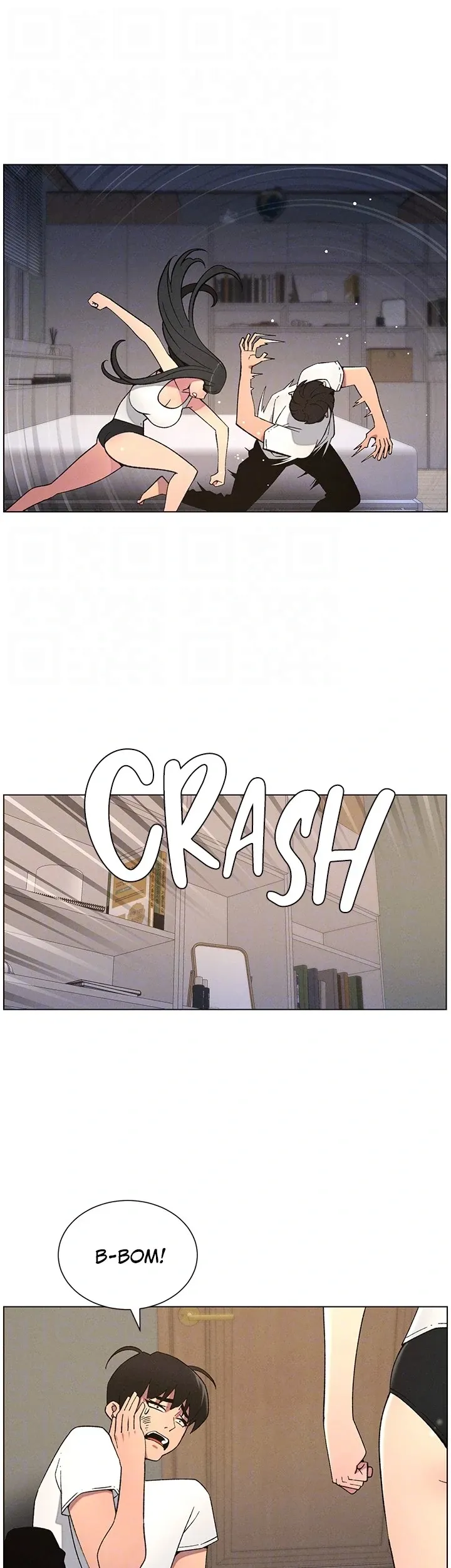 A secret lesson with my younger sister Chapter 52 page 19 - 