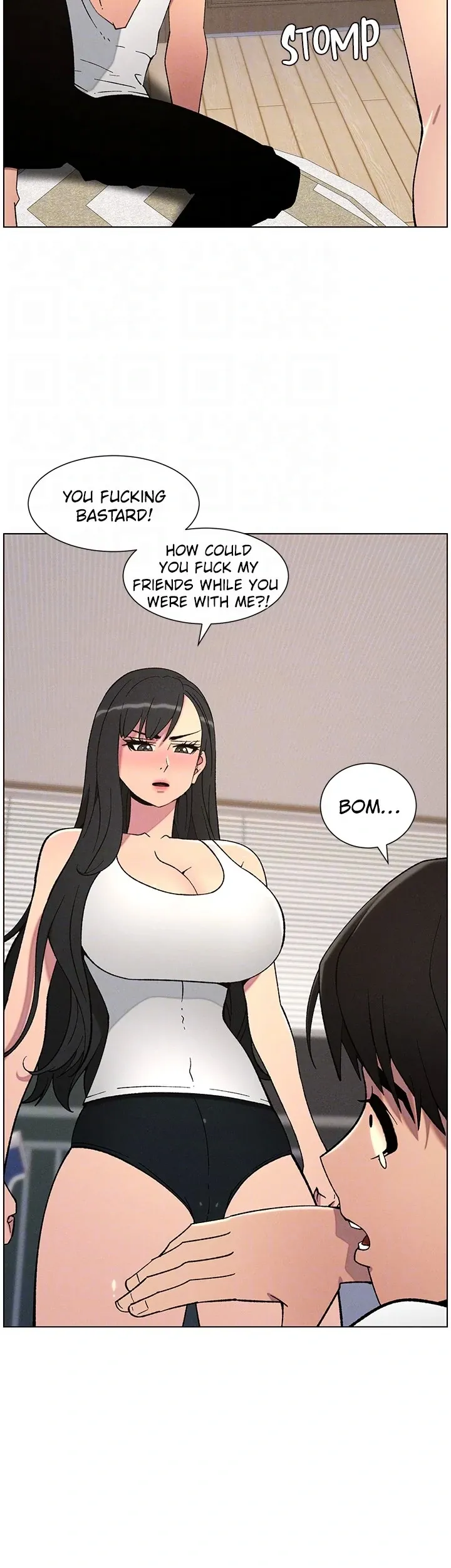 A secret lesson with my younger sister Chapter 52 page 20 - 