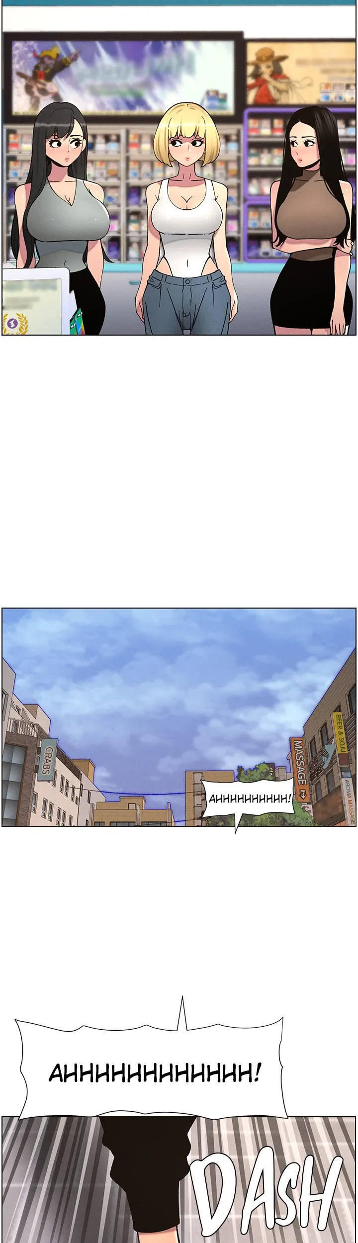 A secret lesson with my younger sister Chapter 52 page 3 - 