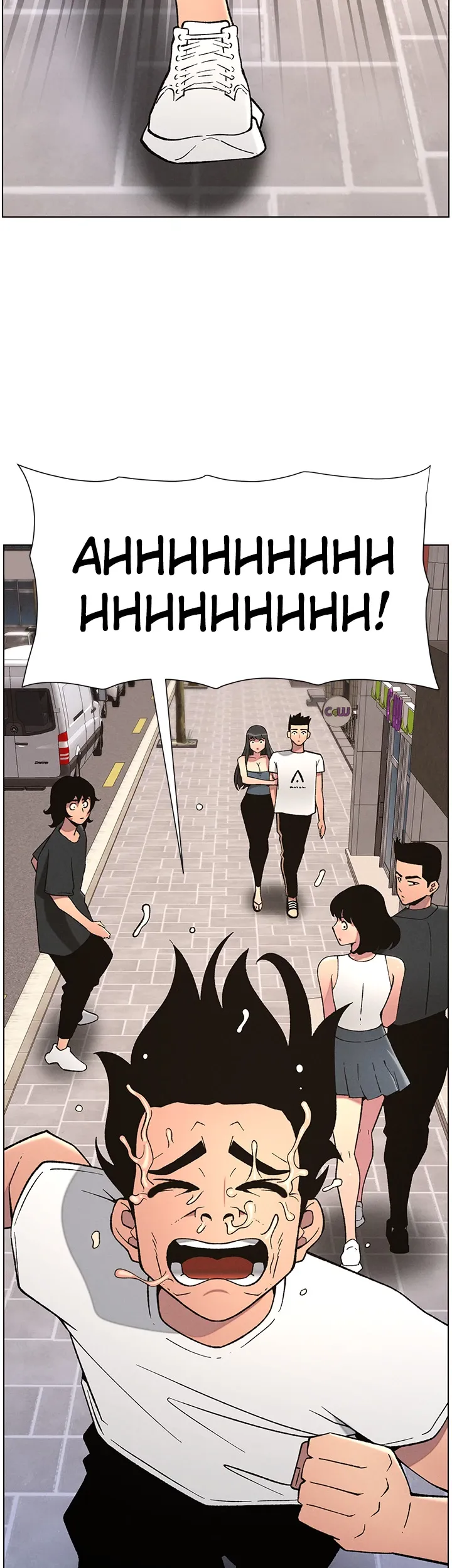 A secret lesson with my younger sister Chapter 52 page 4 - 