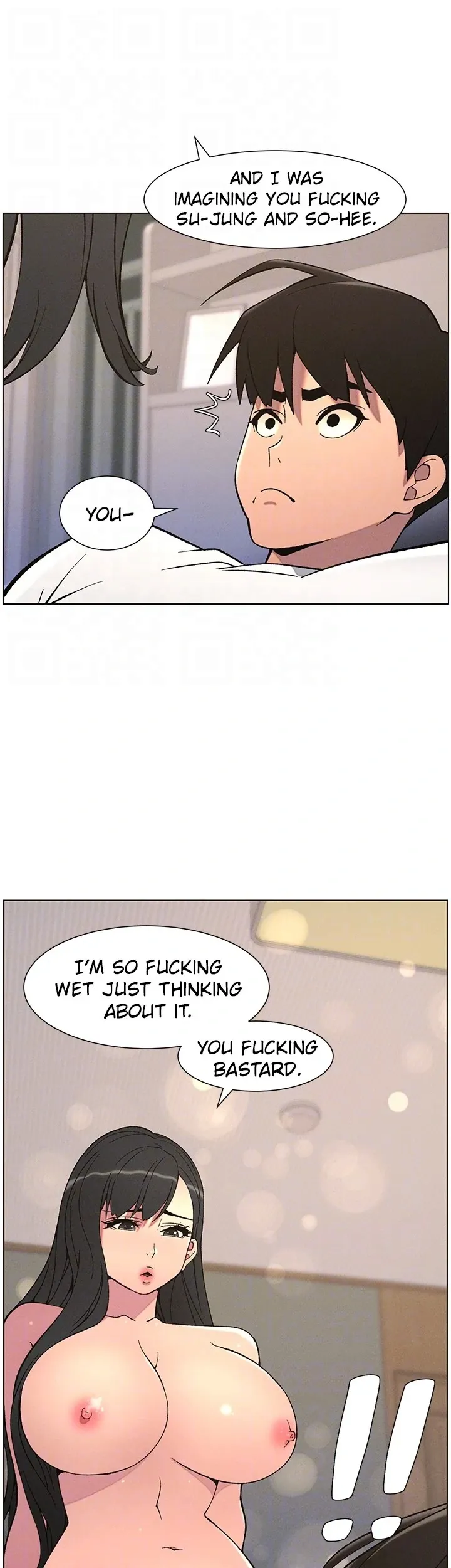 A secret lesson with my younger sister Chapter 53 page 14 - 