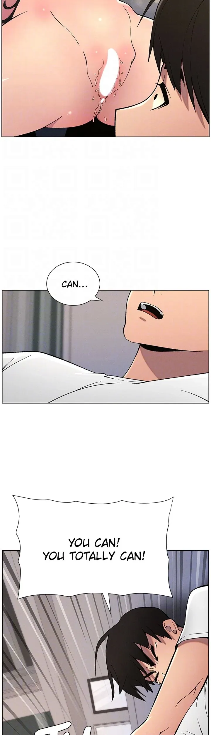 A secret lesson with my younger sister Chapter 53 page 15 - 