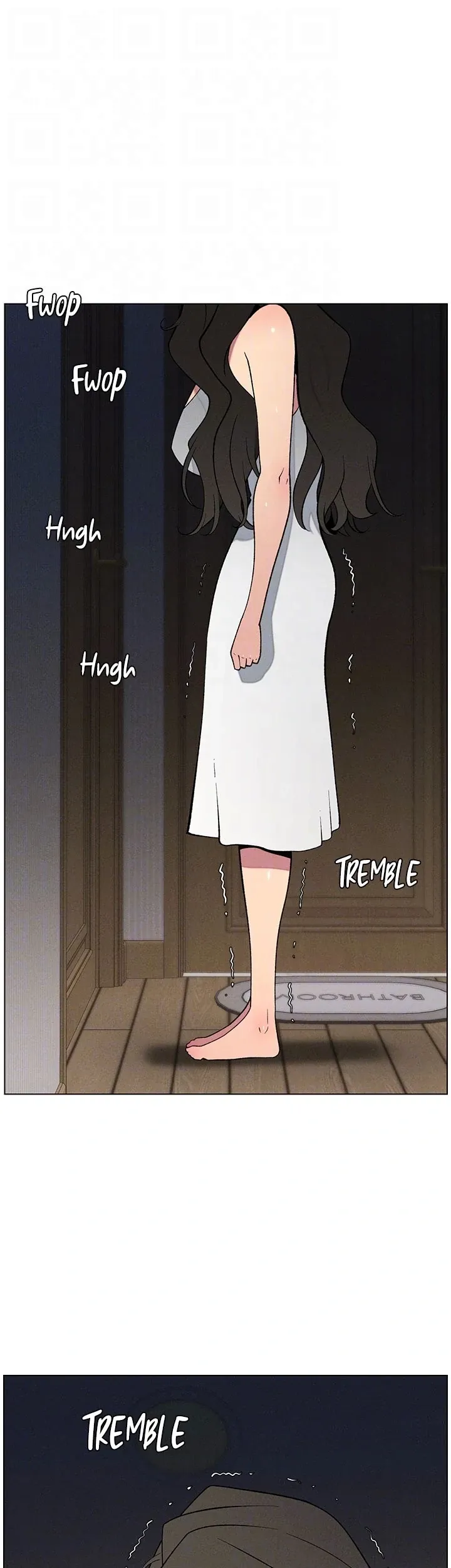 A secret lesson with my younger sister Chapter 54 page 16 - 