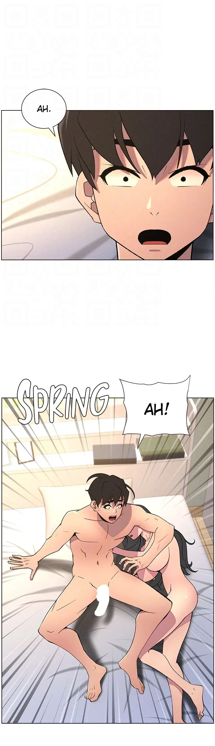 A secret lesson with my younger sister Chapter 54 page 19 - 