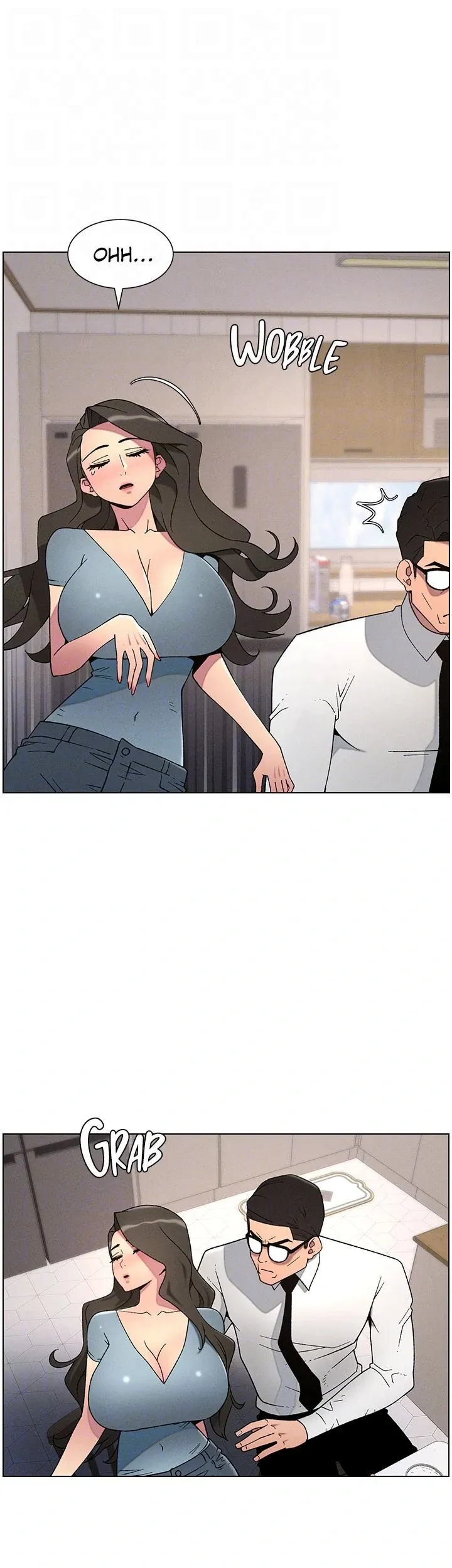 A secret lesson with my younger sister Chapter 54 page 36 - 