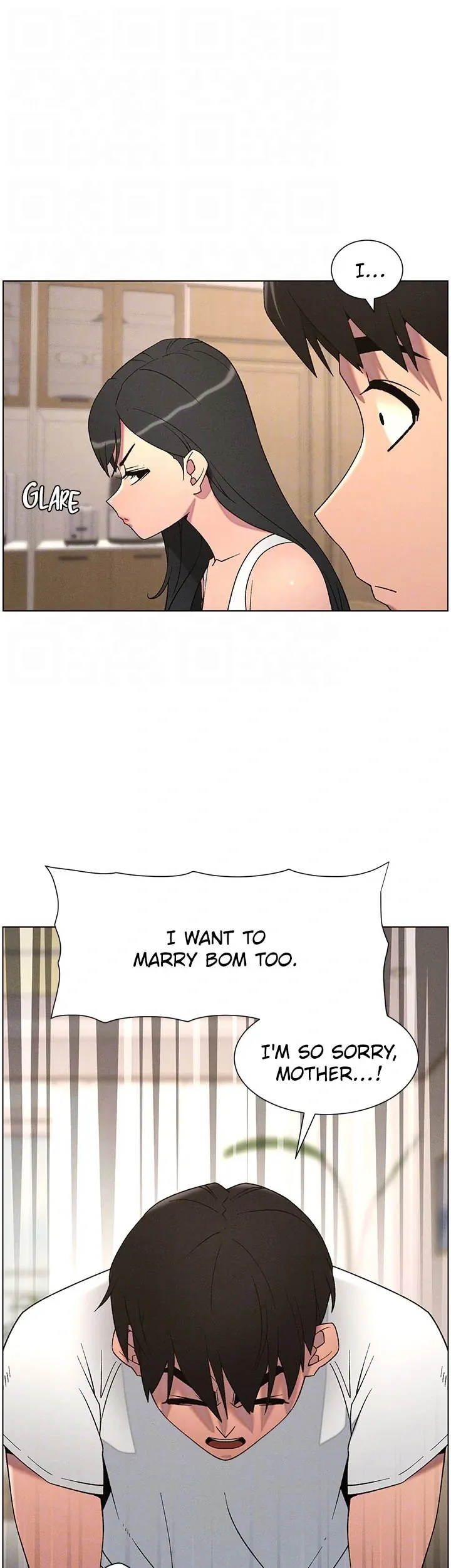 A secret lesson with my younger sister Chapter 54 page 38 - 