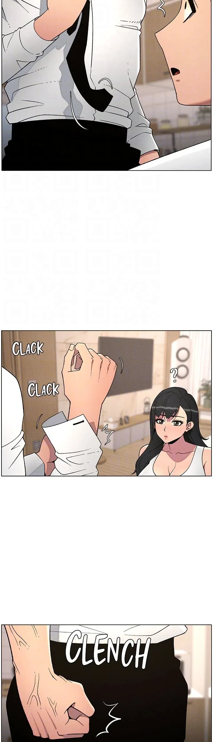 A secret lesson with my younger sister Chapter 54 page 40 - 