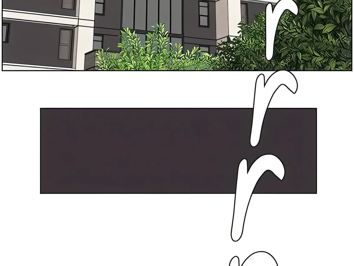 A secret lesson with my younger sister Chapter 55 page 124 - 