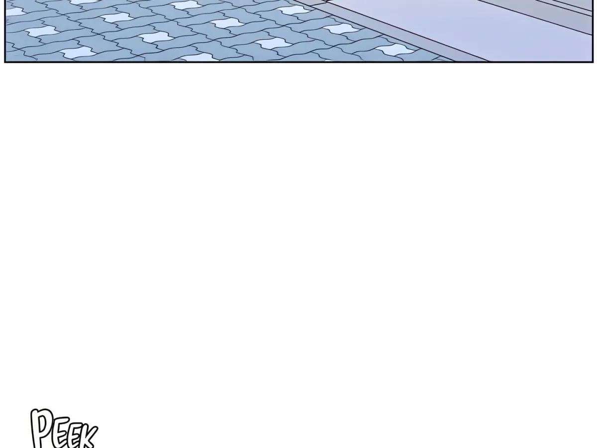 A secret lesson with my younger sister Chapter 55 page 138 - 