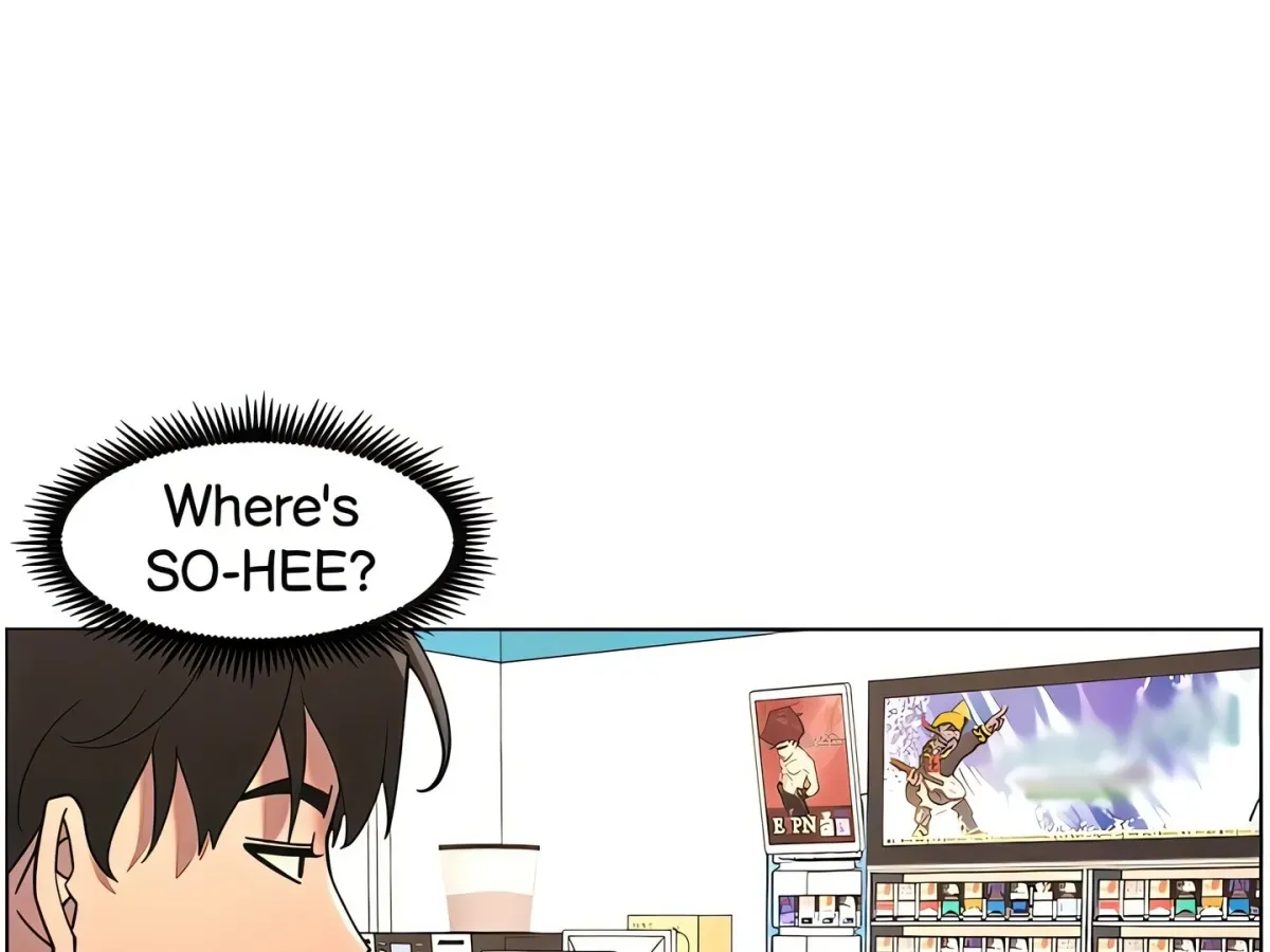 A secret lesson with my younger sister Chapter 55 page 141 - 