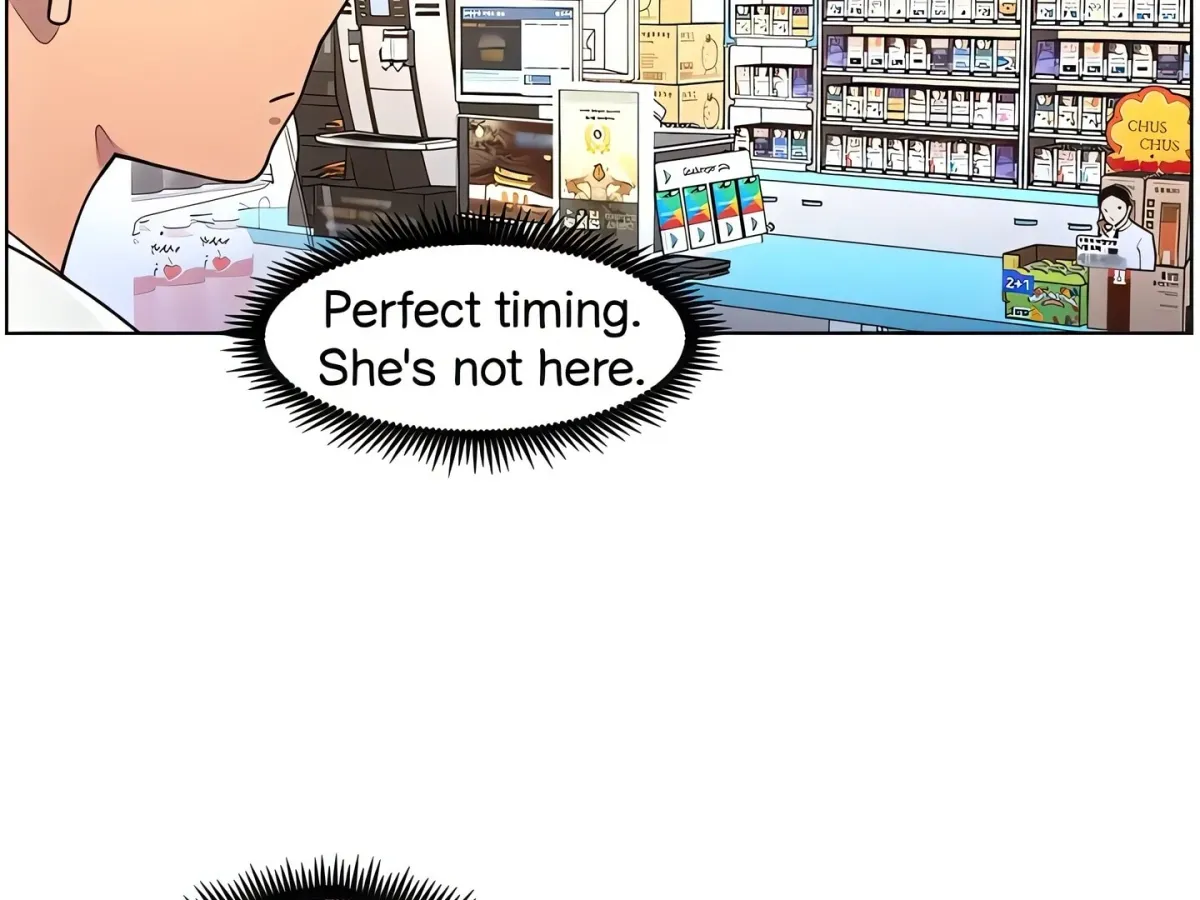 A secret lesson with my younger sister Chapter 55 page 142 - 