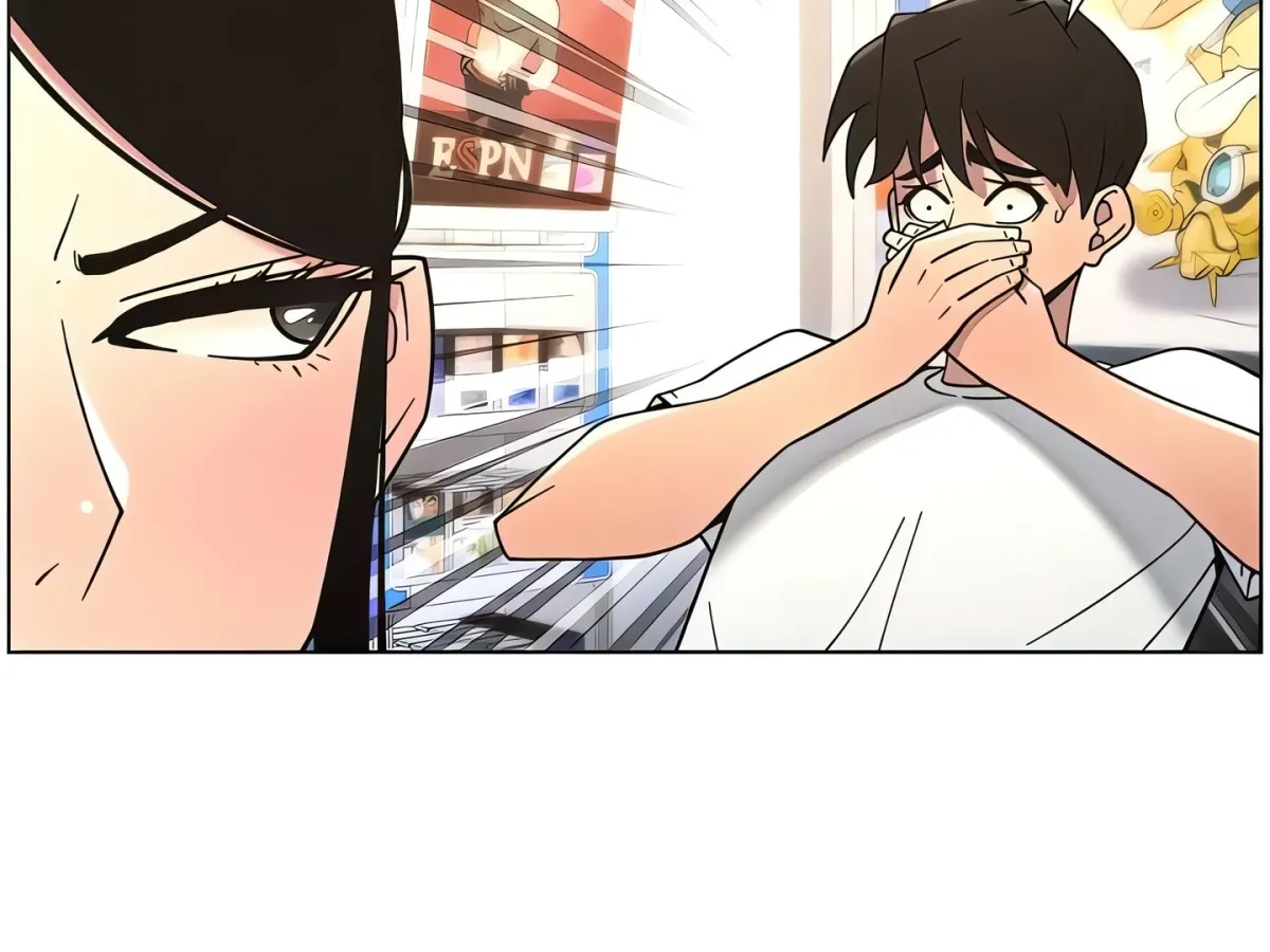 A secret lesson with my younger sister Chapter 55 page 167 - 