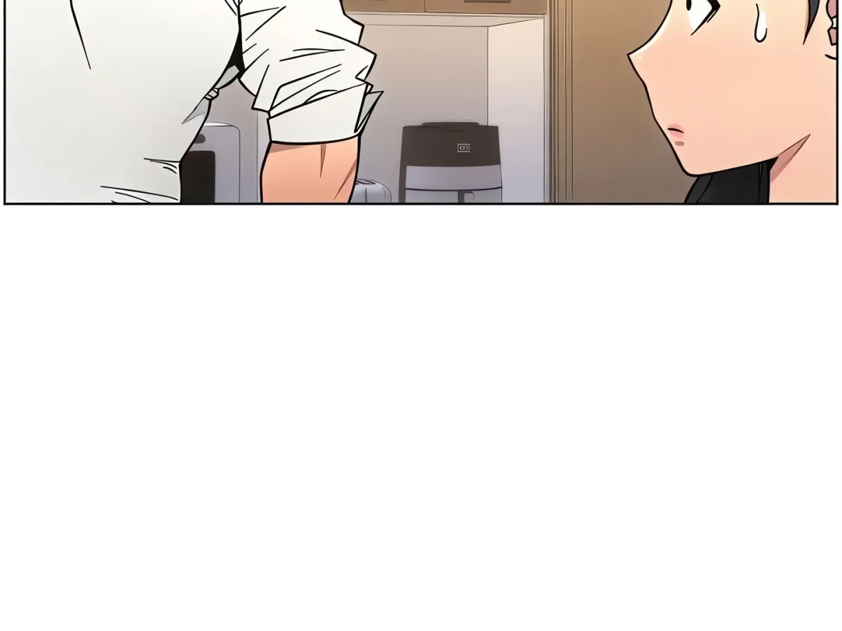 A secret lesson with my younger sister Chapter 55 page 22 - 