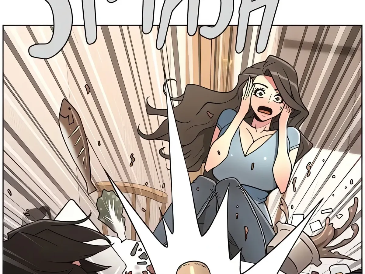 A secret lesson with my younger sister Chapter 55 page 41 - 