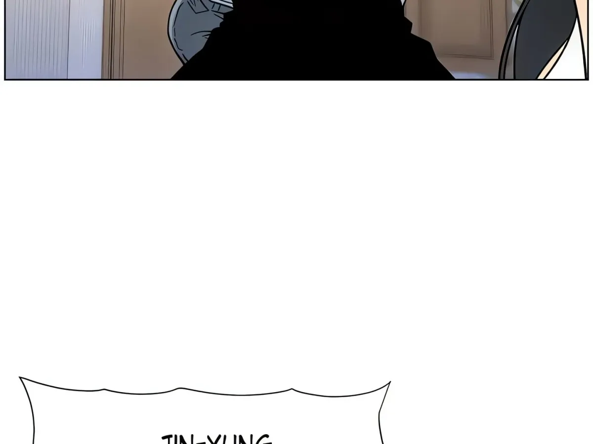 A secret lesson with my younger sister Chapter 55 page 66 - 