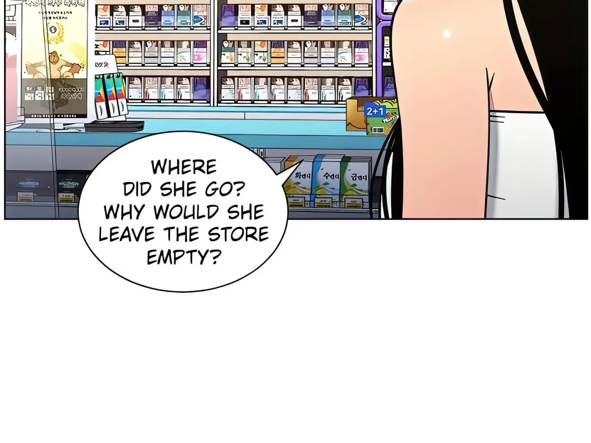 A secret lesson with my younger sister Chapter 56 page 106 - 