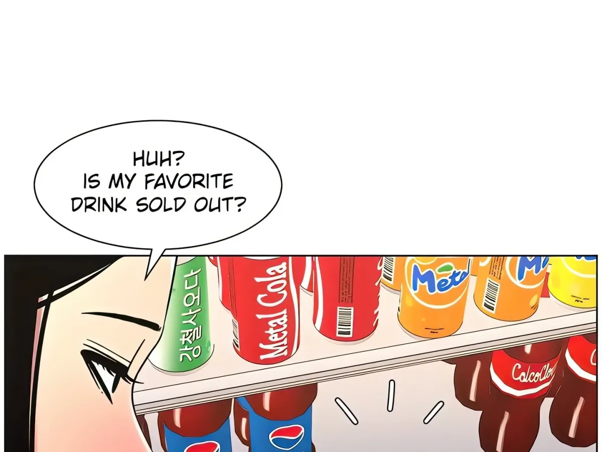 A secret lesson with my younger sister Chapter 56 page 111 - 